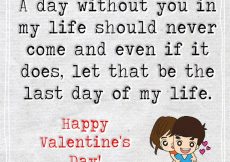 Deep Words Of Love Written In The Most Adorable Manner